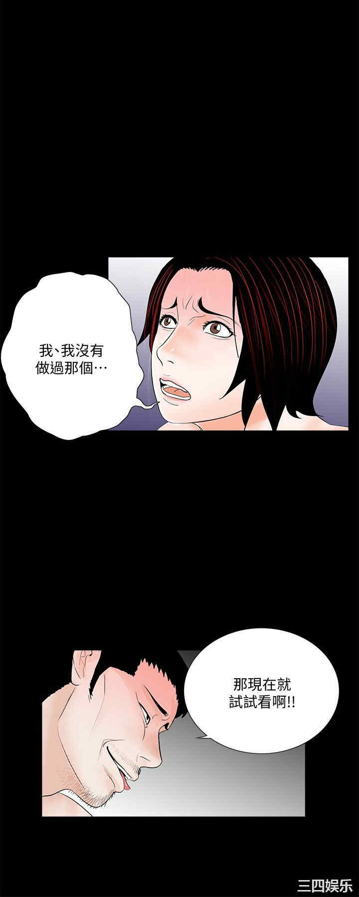 第23张