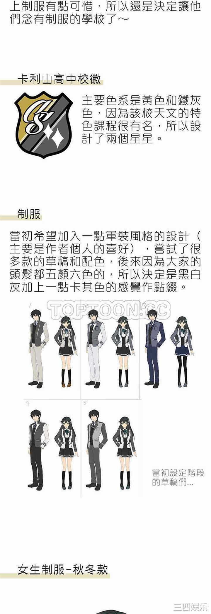 第23张