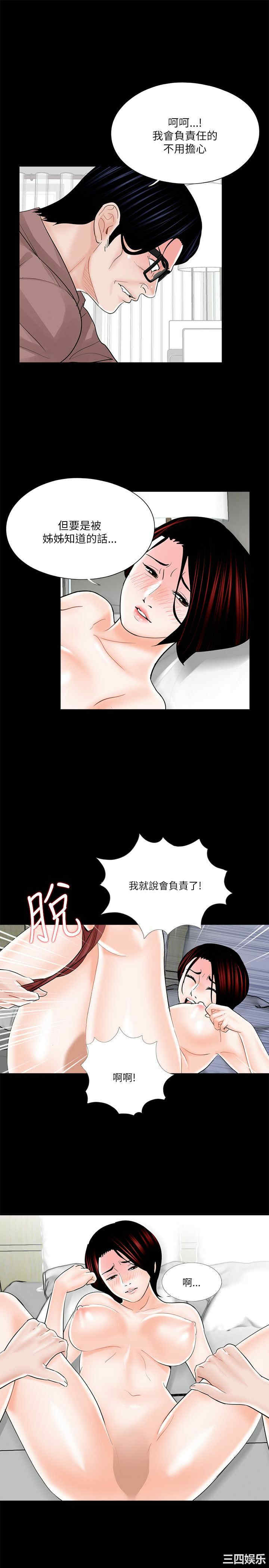 第9张