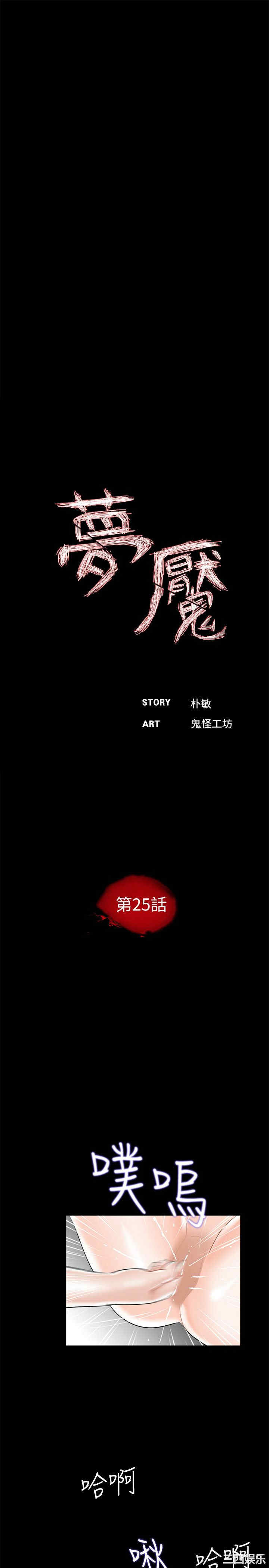 第11张