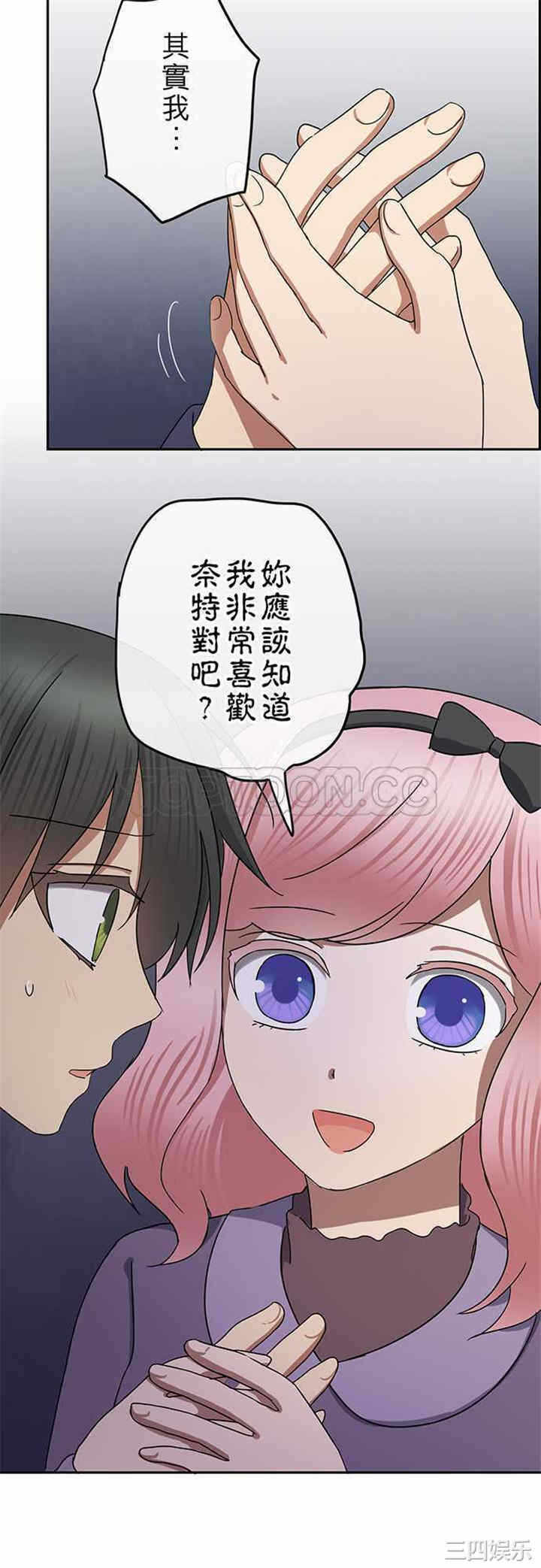 第19张