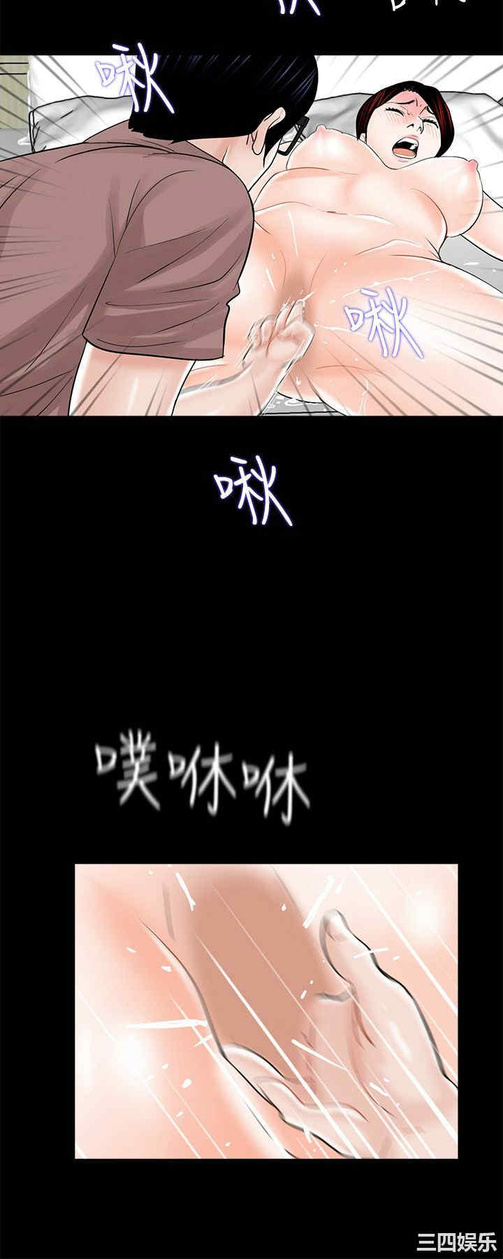 第12张