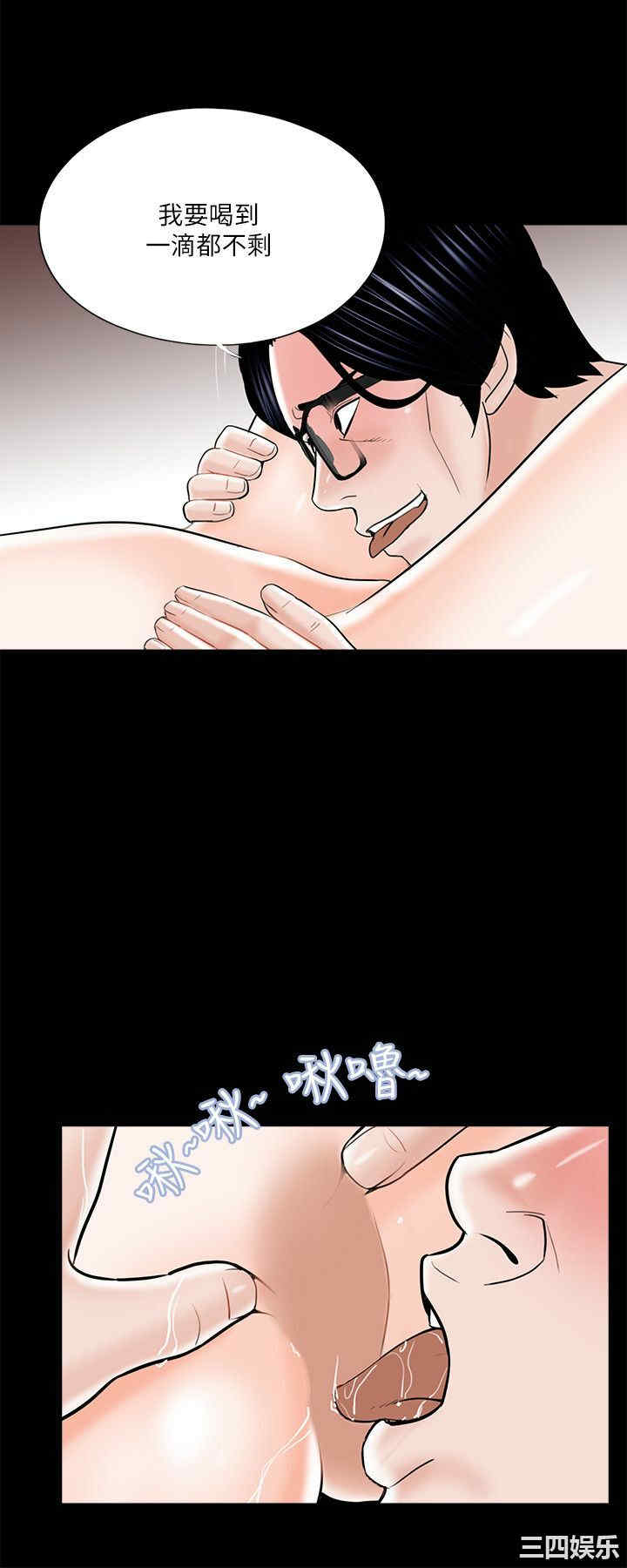 第14张