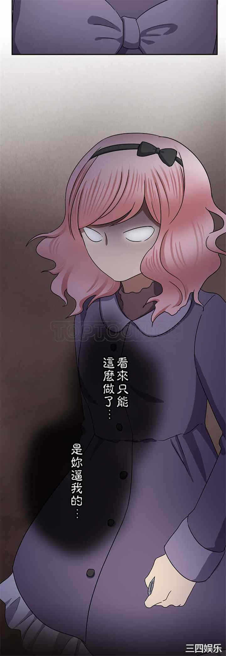 第23张