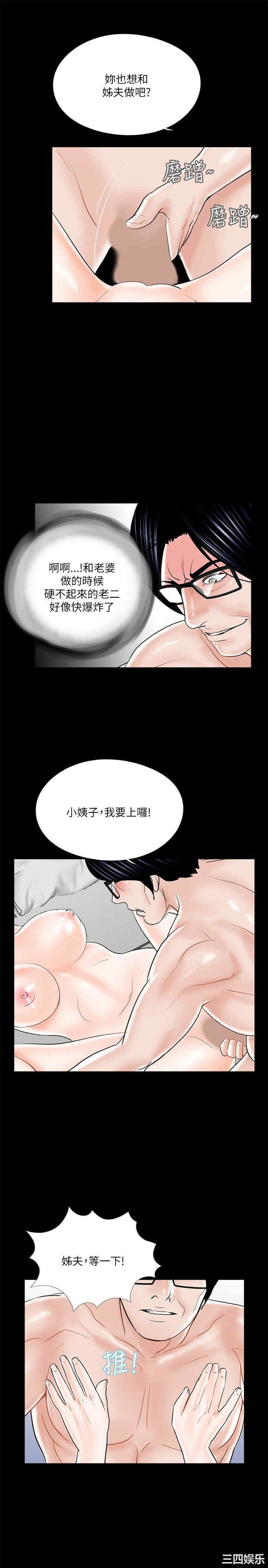 第17张