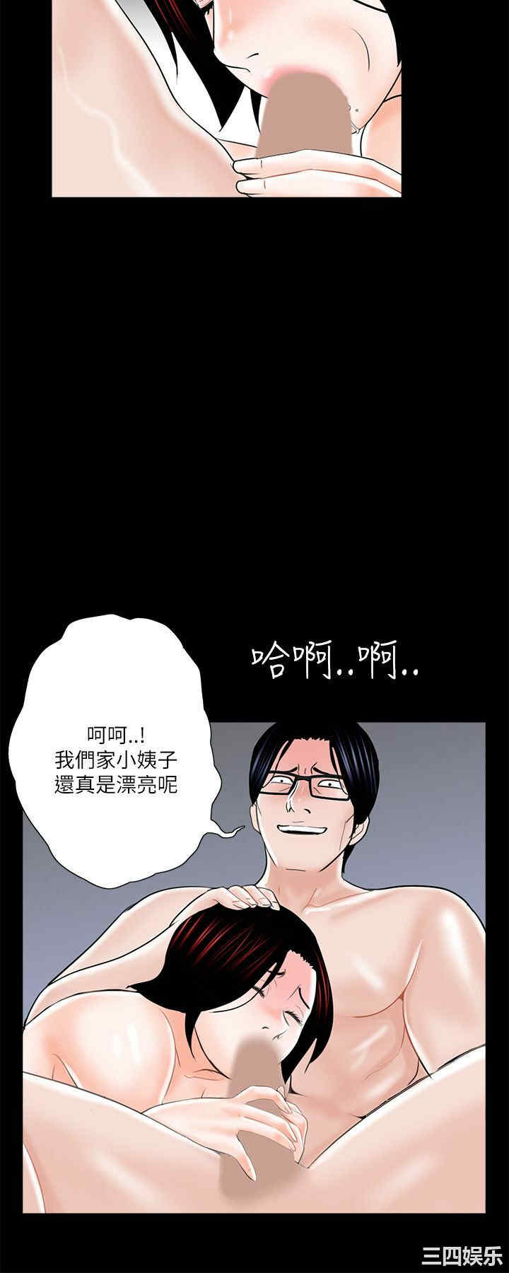 第20张