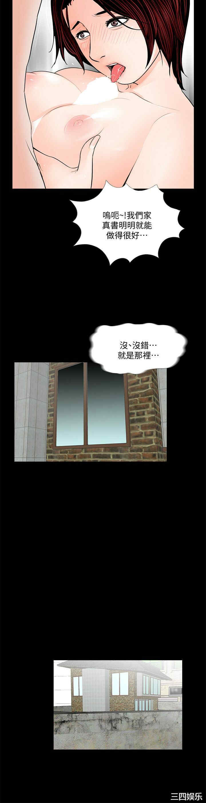 第3张