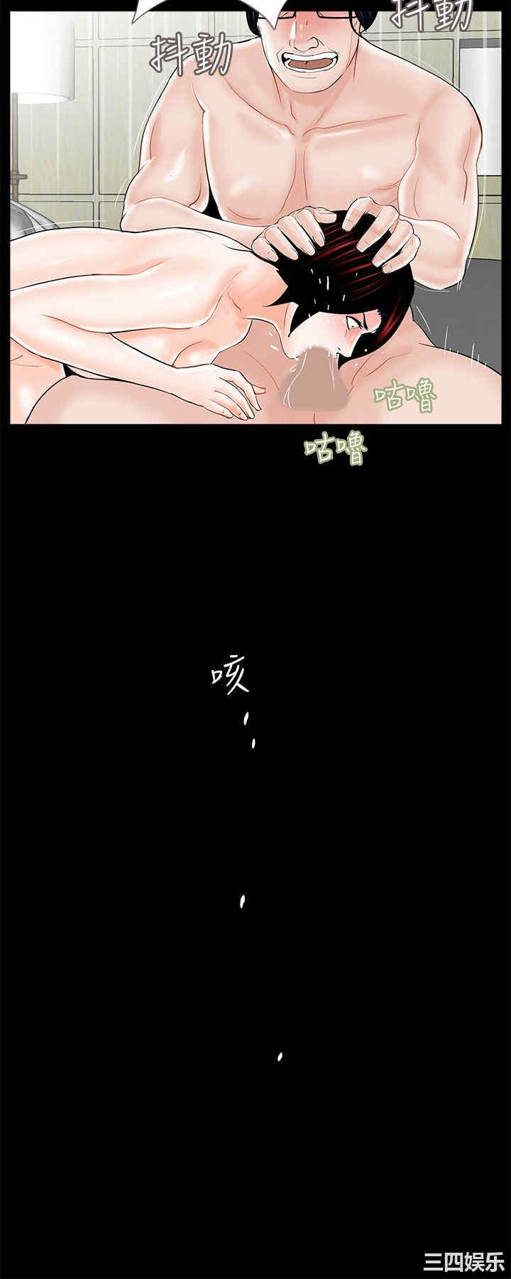 第22张