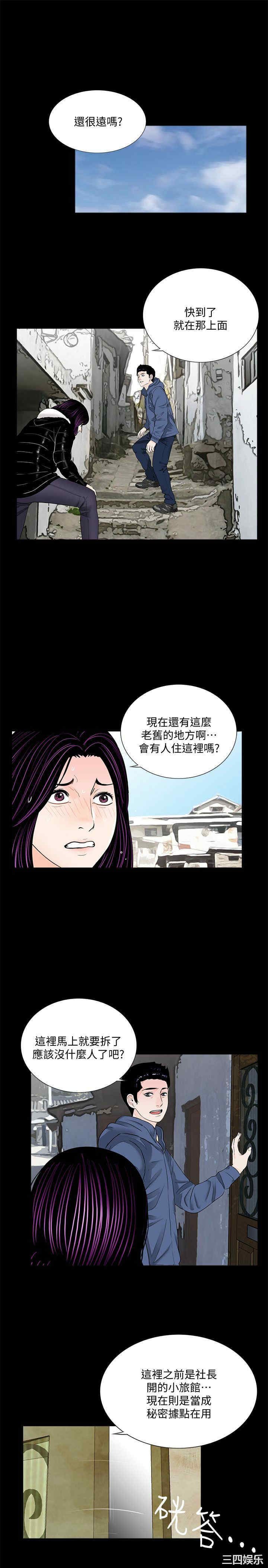 第4张