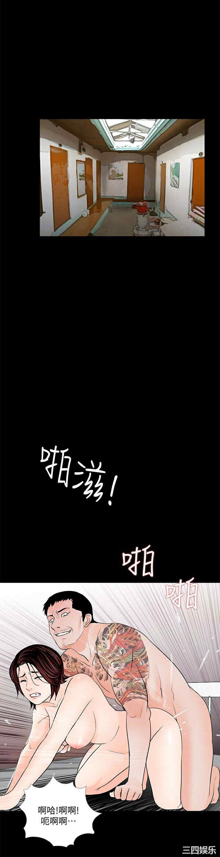 第5张
