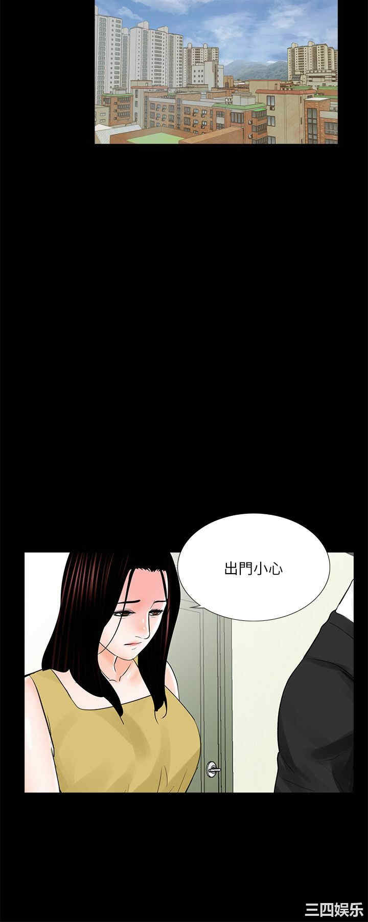 第24张