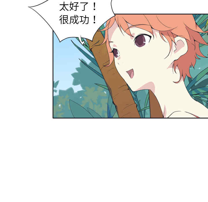 第23张