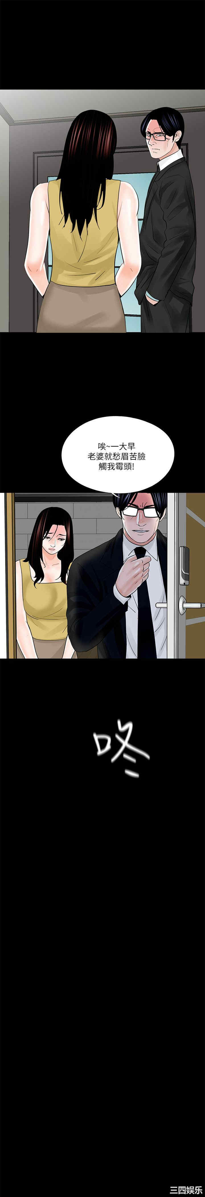 第25张