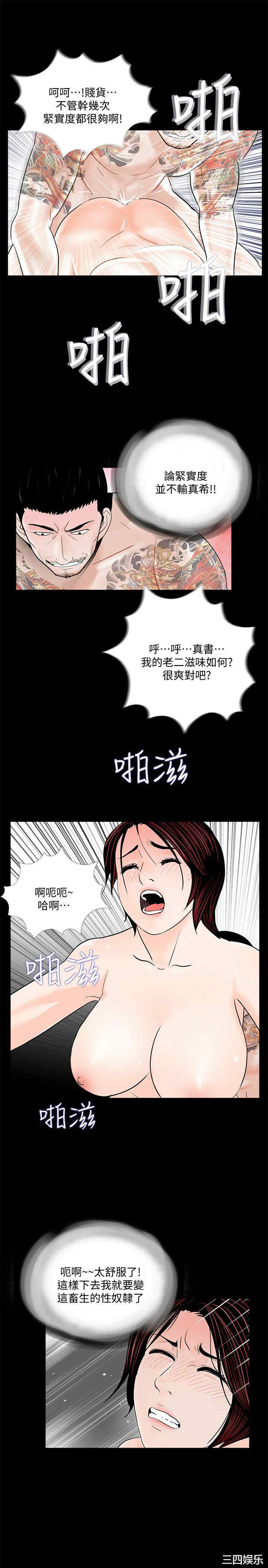 第6张