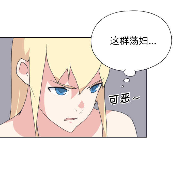 第25张