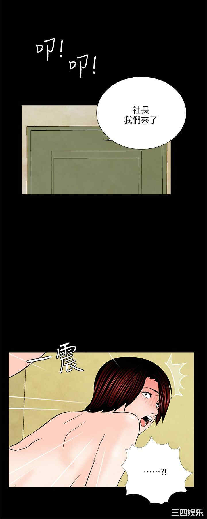 第7张