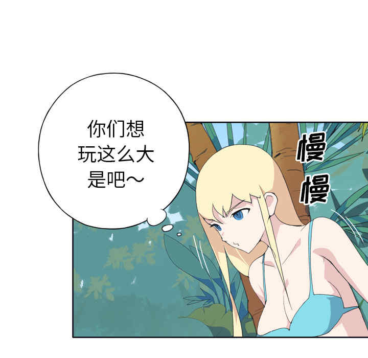 第27张
