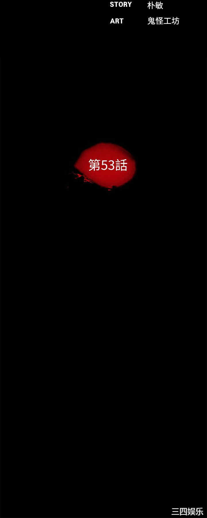 第9张