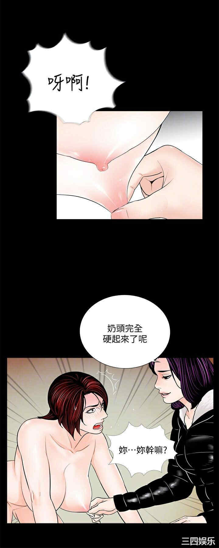 第11张