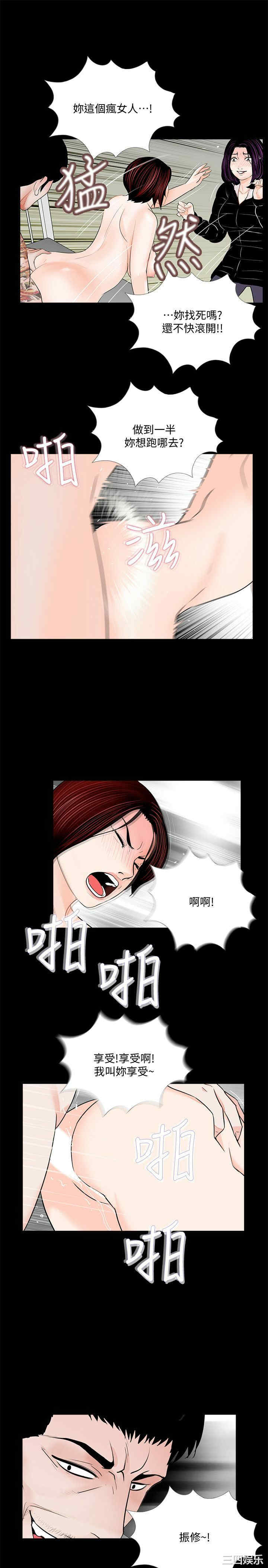 第12张