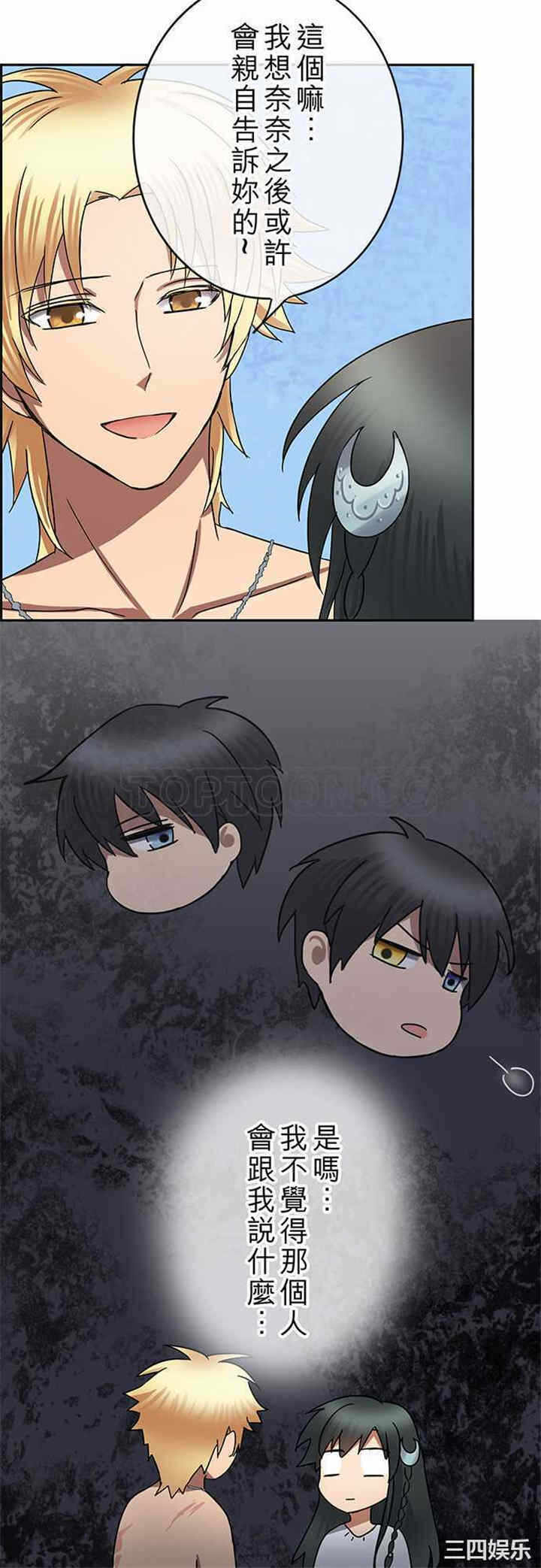 第19张