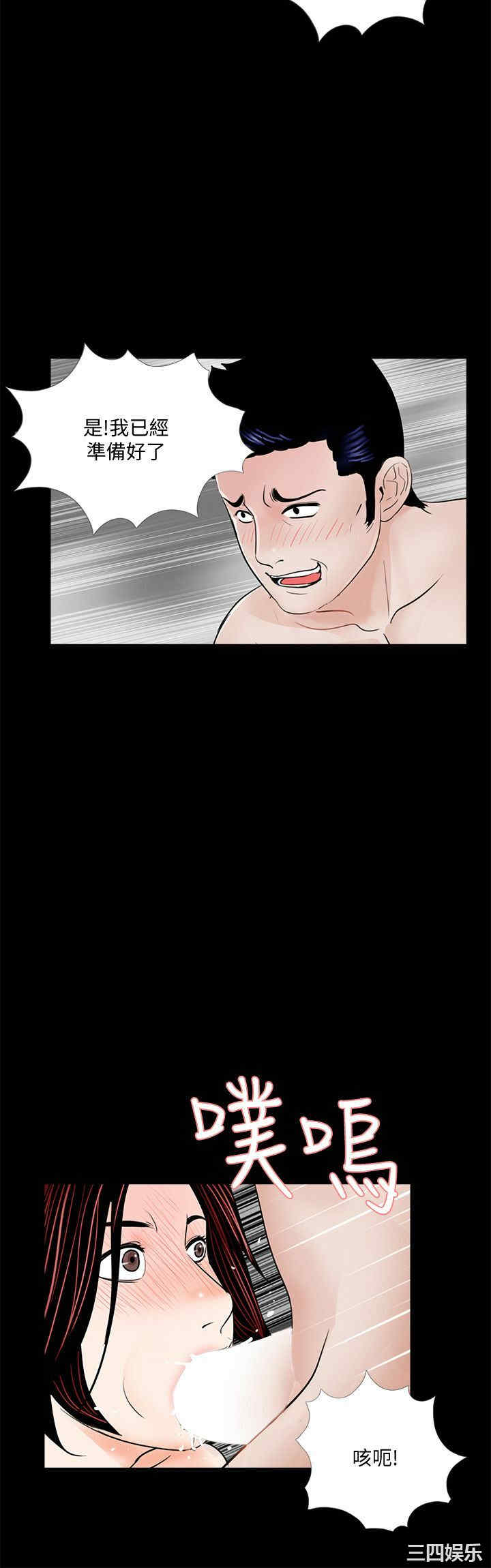 第13张