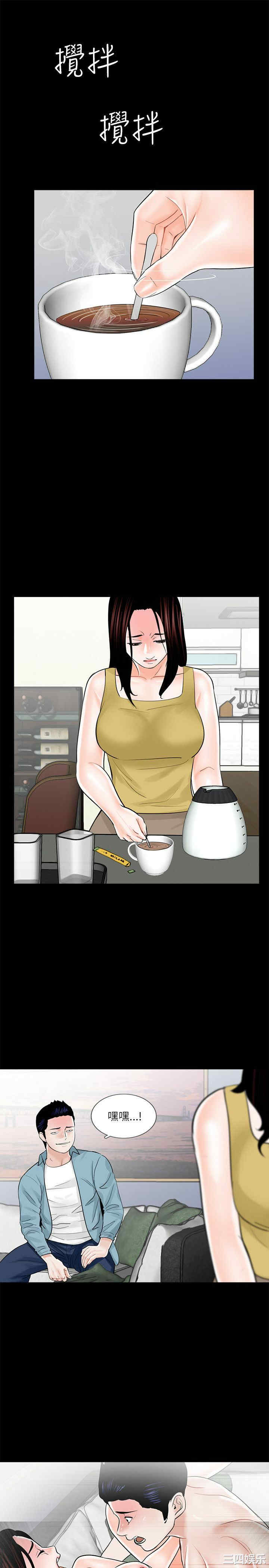 第1张