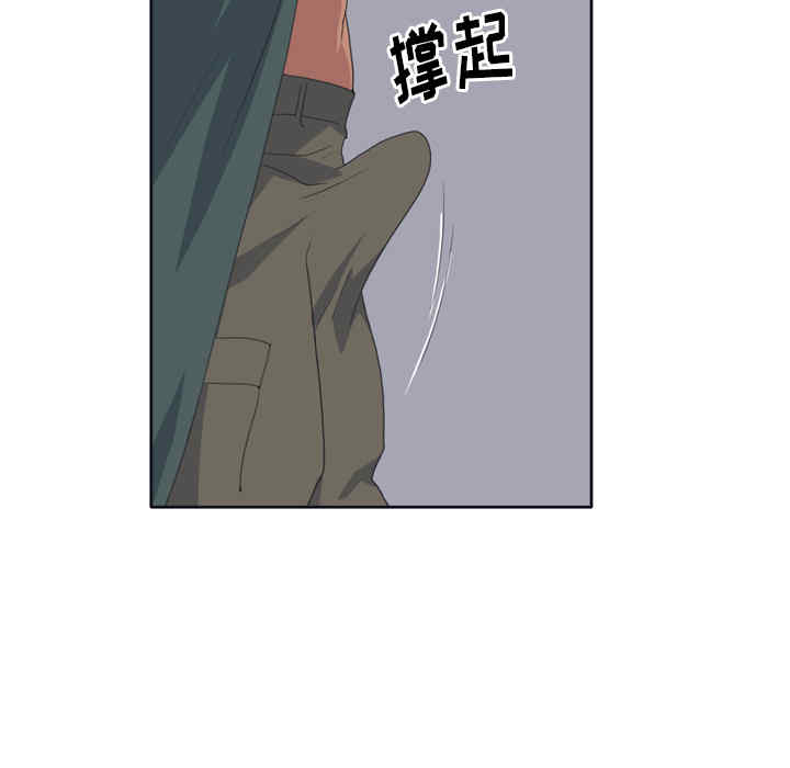 第37张