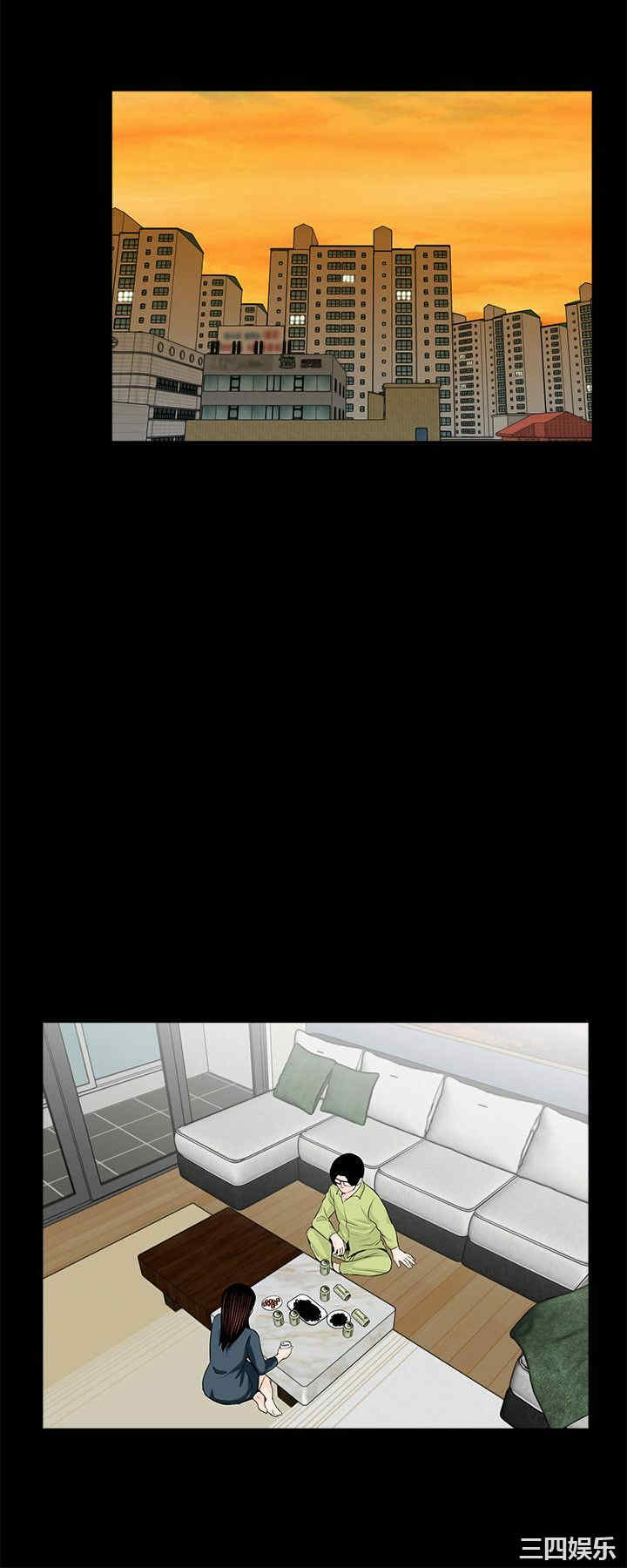 第17张