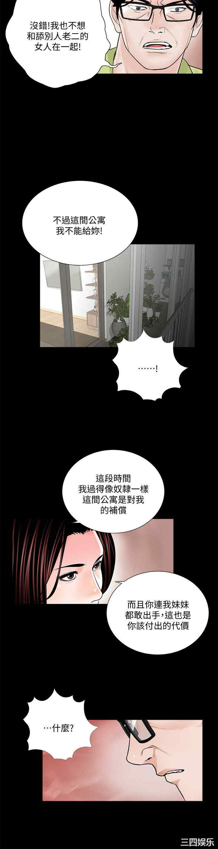 第18张