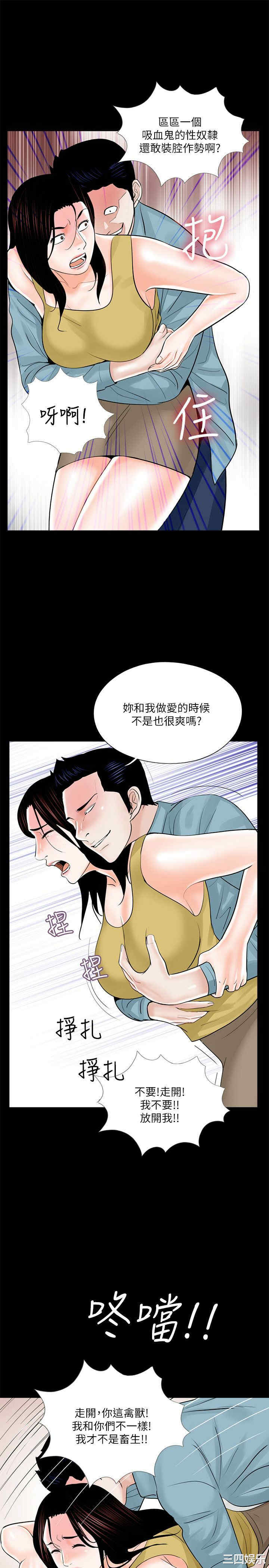 第5张