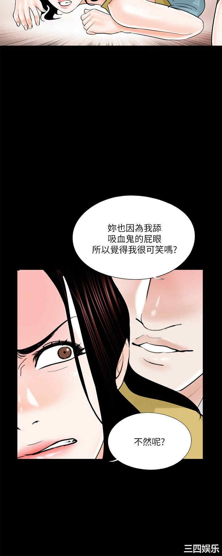 第6张