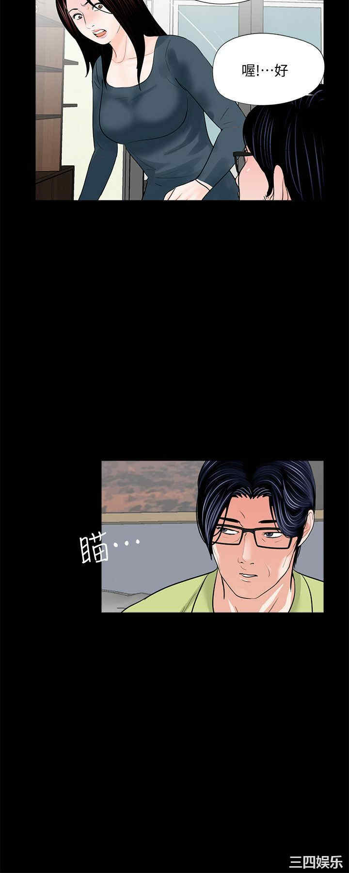 第22张