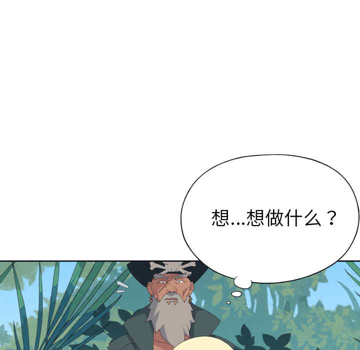 第44张