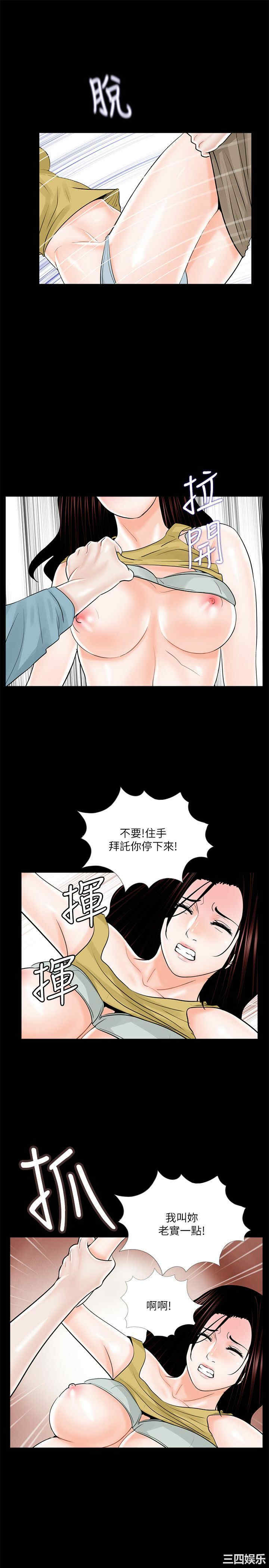 第9张