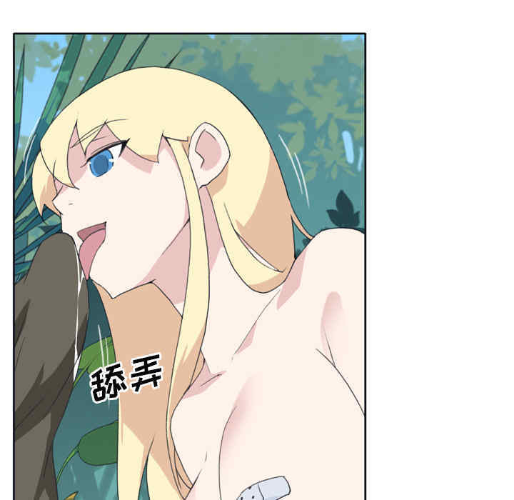 第46张