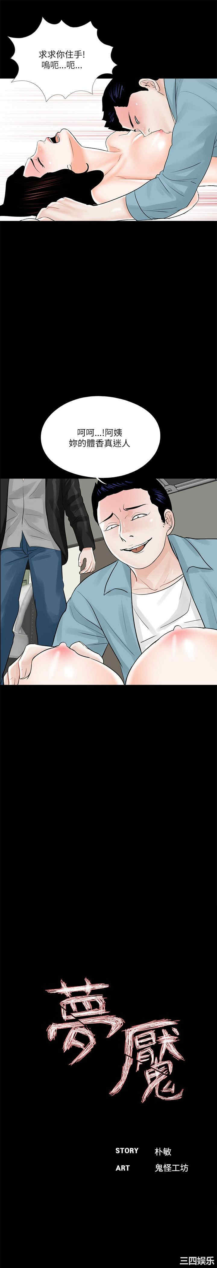 第11张