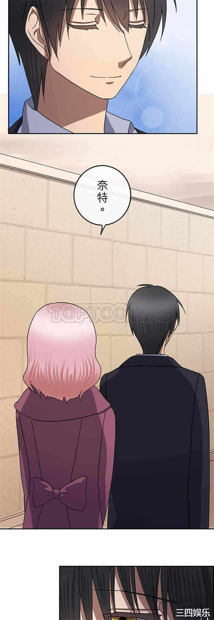第19张