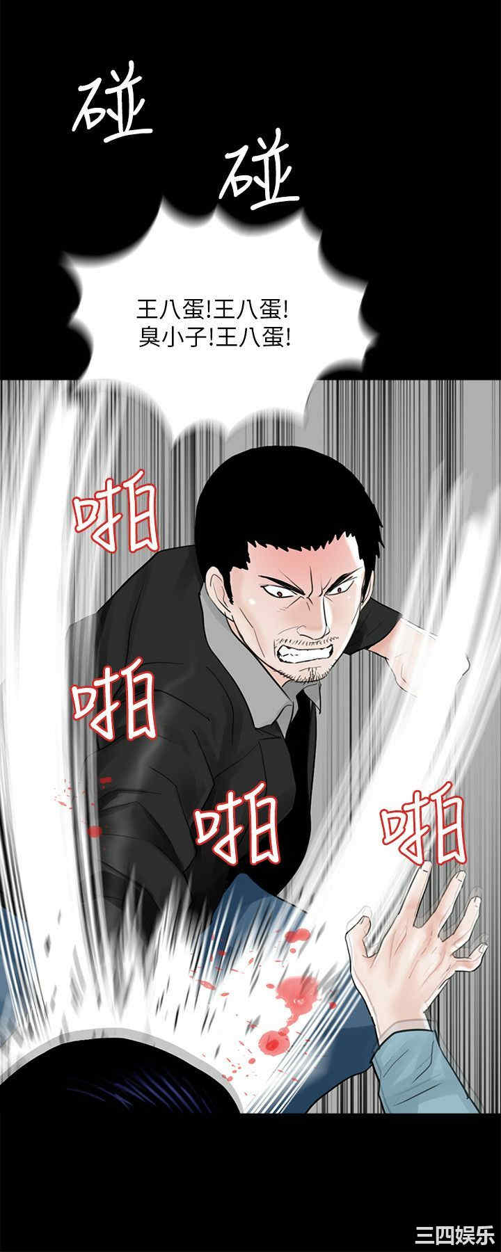 第14张