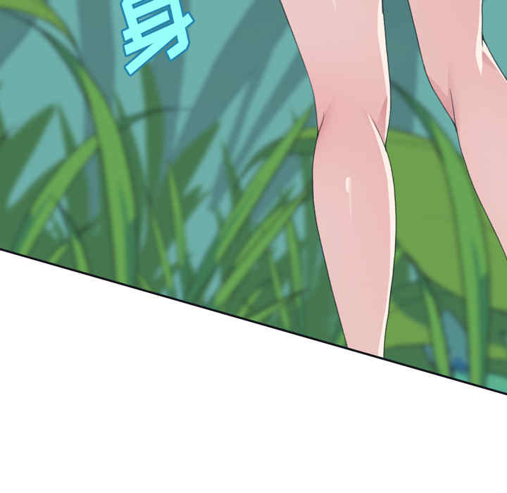 第55张
