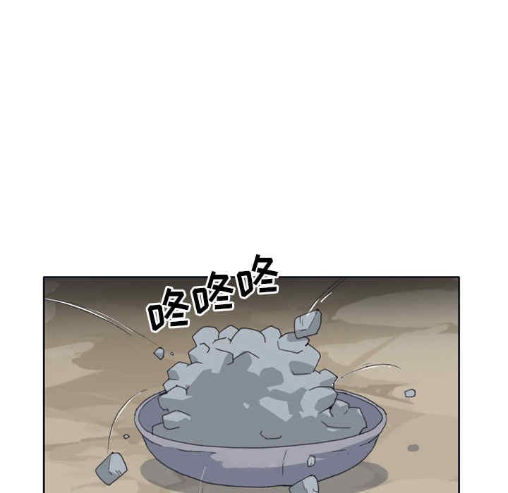 第56张