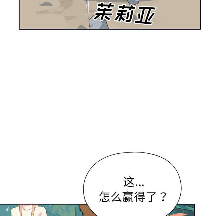 第57张