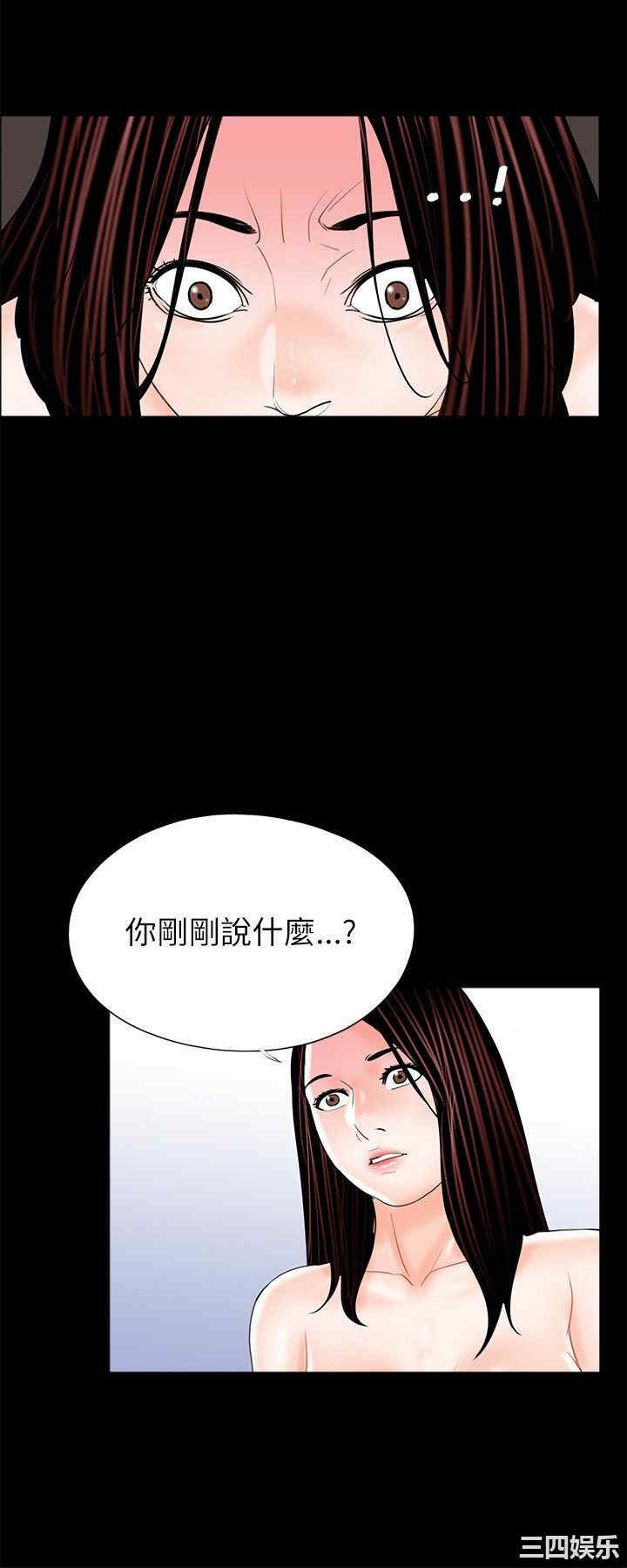 第18张