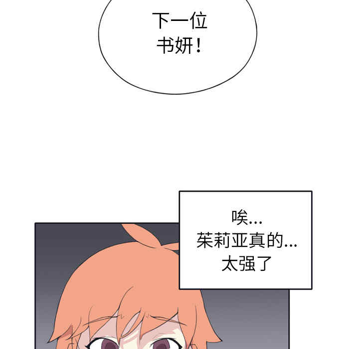 第59张