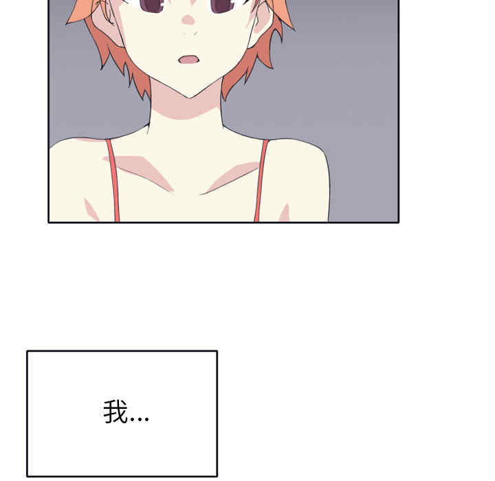第60张