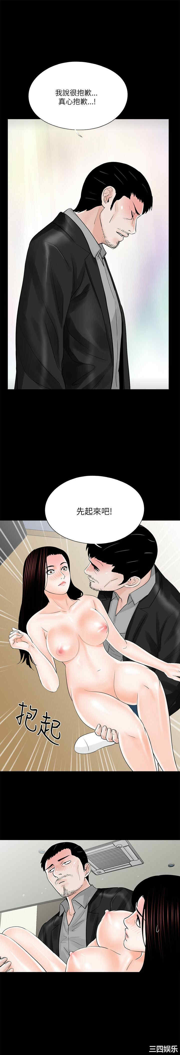第19张