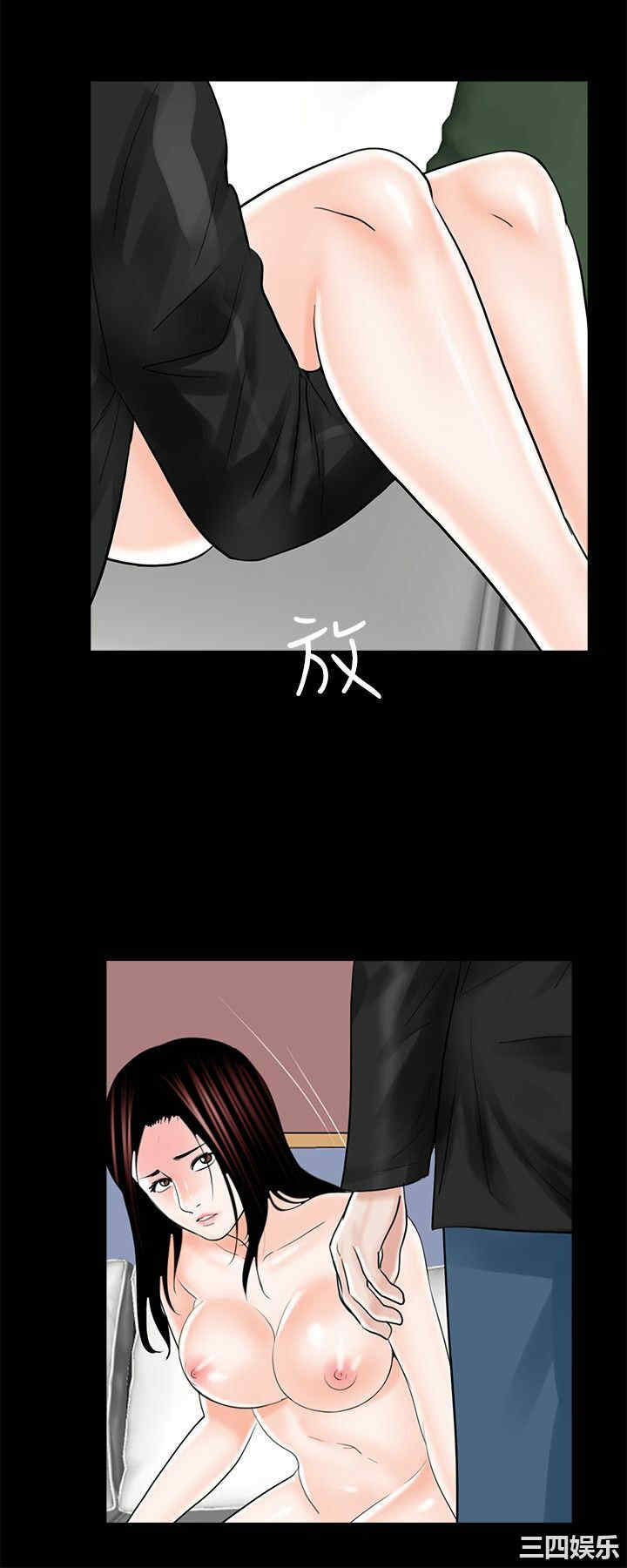 第20张