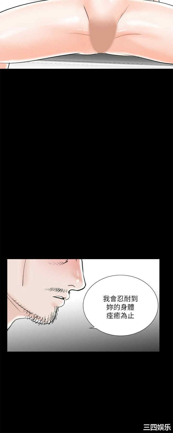 第22张