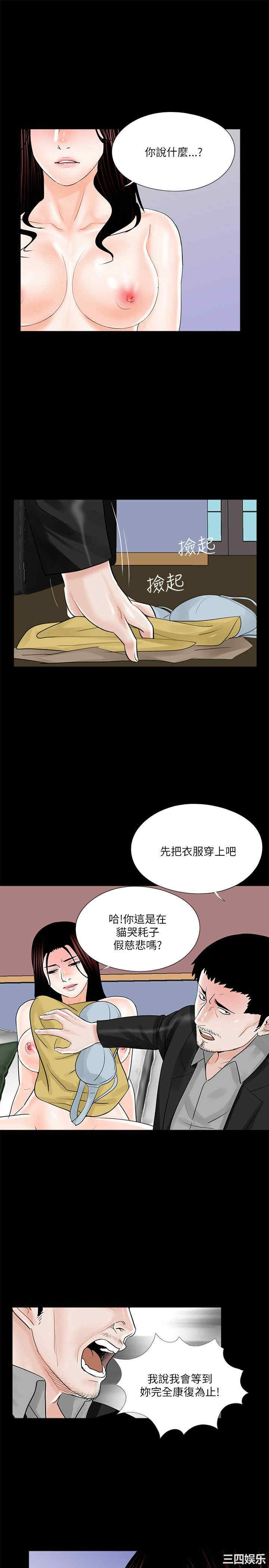 第23张