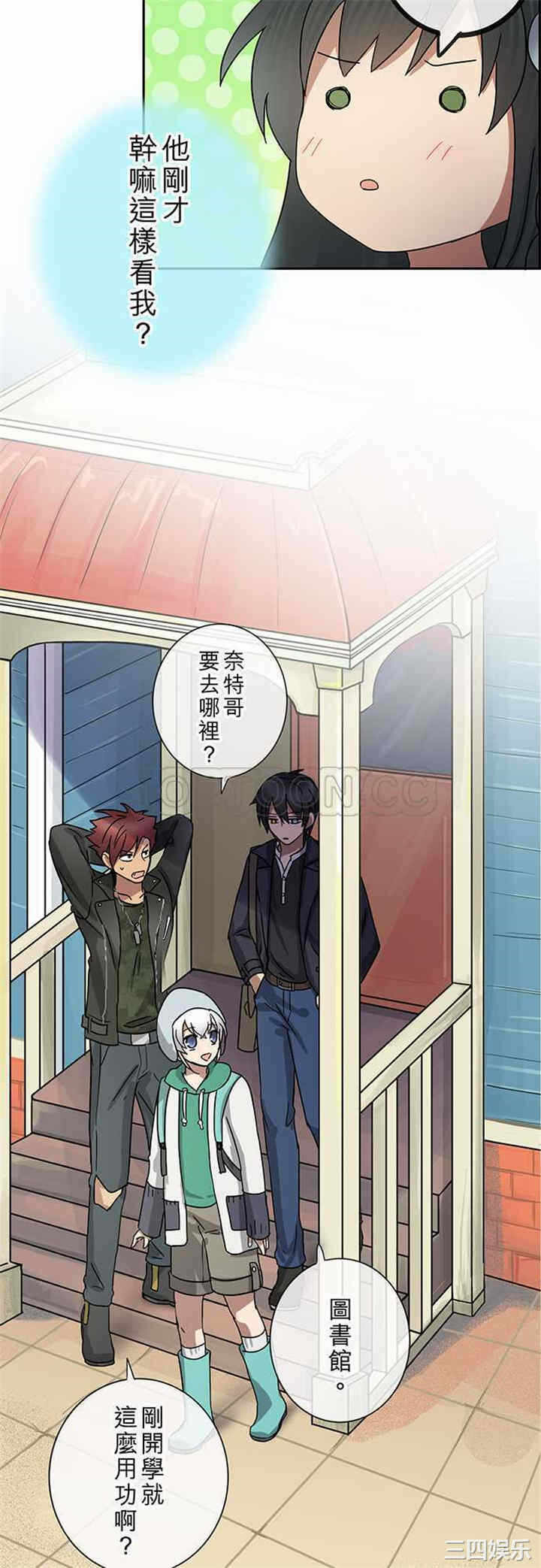 第20张
